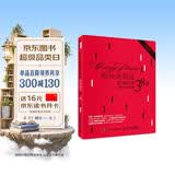 疯狂练指法：简谱哈农38课（简谱+五线谱对照版）(优枢学堂出品)