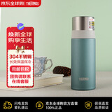 膳魔师（THERMOS）膳魔师不锈钢保冷保温杯女式便携商务水杯绿色350mL开学季礼物