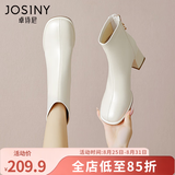 卓诗尼高跟短靴女白色靴子2026年新款春秋单靴子时尚瘦瘦靴冬季粗跟女靴 米白色-绒里 37