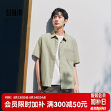 森马（Semir）棉麻衬衫丨 短袖衬衫男夏季新款白色休闲上衣小宽松含亚麻外套