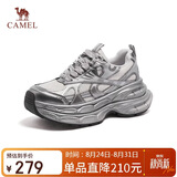 骆驼（CAMEL）银月户外复古老爹鞋厚底休闲鞋 L24A283742A 银色 38