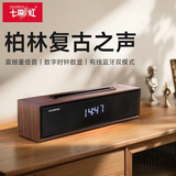 七彩虹（Colorful）七彩虹电脑音响蓝牙音箱台式usb笔记本桌面音响木质时钟音箱多媒体家用办公重低音游戏长条音箱 木质音箱--带时钟双模式连接LY680