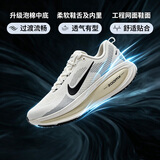耐克NIKE男子跑步鞋缓震 迈柔VOMERO 18 运动鞋 HM6803-101灰白42.5