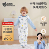 贝肽斯睡衣女童春夏季连体衣宝宝爬行服婴儿童男孩1-6岁家居服睡衣套装 密语森林-秋冬【7A级抑菌】 100 cm【建议身高90-100cm】