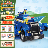 汪汪队立大功（PAW PATROL）玩具车狗狗巡逻车玩具套装声光玩具儿童生日礼物儿童-终级警车