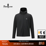 比音勒芬【原纱防晒凉感】2026春夏新款男士休闲夹克户外通勤防晒衣外套