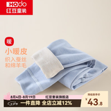 红豆儿童保暖裤男女中大童秋冬加厚含羊毛裤宝宝贴身打底裤棉毛裤秋裤 H3K8011浅蓝 160