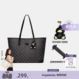 纽芝兰（NUCELLE）包包女款2026轻奢小众鸭子托特包大容量大学生通勤单肩包女生礼物