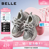 百丽（Belle）七夕礼物张凌赫张月同款蓝鲸网面老爹鞋女26夏新厚底休闲鞋预售 灰色-单里+6CM 37