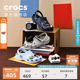 CROCS卡骆驰经典洞洞鞋男鞋一脚蹬女鞋沙滩鞋拖鞋|10001 深蓝-410(含智必星) 41 /42(260mm)