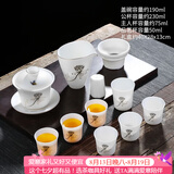 唐丰 整套茶具自动轻薄玲珑青花镂空功夫茶具陶瓷套装茶壶茶海茶杯 银莲花语羊脂玉12头