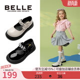 百丽（Belle）童鞋女童公主鞋春秋款儿童百搭黑色皮鞋乐福鞋中大童珍珠时尚单鞋 黑色(曜石黑) 34 参考脚长210mm