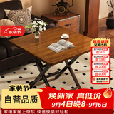 木双福折叠桌餐桌小户型家用客厅吃饭桌子户外摆摊桌子出租房便携小方桌