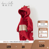 戴维贝拉（DAVE＆BELLA）新生儿连体衣初生婴儿外出服男女宝衣服0-6个月秋冬新年爬服 圣诞麋鹿DB4236421-A 90cm （建议身高80-90cm）