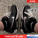 耐克（NIKE）男袜女袜 26新款训练透气短中长袜快干休闲跑步健身运动nike袜子 热推/简约经典黑色/三双装/中袜 L/26-28厘米/42-46码