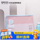 国誉(KOKUYO)淡彩星球·透明文件资料册办公收纳册文件夹A4文件夹字母P 1个WSG-KUJ311P文件收纳开学学生