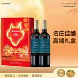 干露红魔鬼珍藏深蓝赤霞珠干红葡萄酒750ml双支礼盒 智利进口红酒中秋送礼