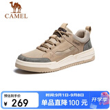 骆驼（CAMEL）凌山潮流复古拼接厚底百搭运动休闲板鞋男 G13S309046 小麦色 42