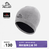 伯希和（Pelliot）【晴川】户外针织帽男跑步防风冷帽登山滑雪羊毛帽子165034029灰