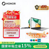 荣耀笔记本X16 2026 战斗版 13代酷睿标压i5 16G 512G 16吋护眼屏 轻薄笔记本电脑 灰