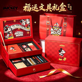 迪士尼（Disney）米奇文具套装开学季礼盒文具考试套装初高中学生升学金榜题名学习用品男女祈福生日礼物伴手礼