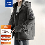 唐狮（TonLion）2025情侣羽绒服男女装连帽面包服学生外套 B款/男款/灰豆色 M