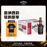 杰克丹尼（Jack Daniels）可乐味 整箱装 330ml*24瓶  威士忌 预调酒 中秋送礼