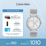 Calvin KleinCK手表标志logo情侣款石英表送男友钢色25200027【节日礼物】