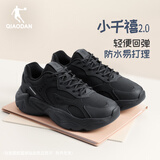 乔丹小千禧2.0运动鞋男鞋革面休闲鞋复古增高老爹鞋跑步鞋男