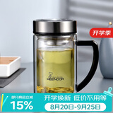 希诺双层玻璃杯带把手高档泡茶杯子男办公室水杯教师节礼物XN-9320