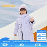 巴拉巴拉儿童羽绒服中长款冬加厚外套男女童2025连帽亲子装保暖防风防泼水