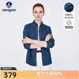 Navigare意大利小帆船女士牛仔衬衫秋季纯棉衫衣外套通勤百搭时尚长袖衬衣 牛仔蓝 XL