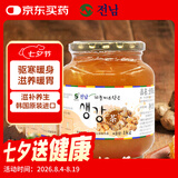 全南蜂蜜生姜茶1kg 生姜汤祛湿驱寒暖胃大姨妈滋补养生膏节日礼品礼盒