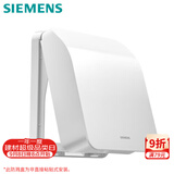 西门子（SIEMENS）开关插座防水盒 螺丝固定 暗装面板防溅盒 雅白色(可90°悬停)