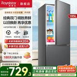 荣事达（Royalstar）【送货入户】中型冰箱两门三门风冷无霜 家用租房小型大容量冷冻冷藏节能低音电冰箱 185升两门【轻音省电 超大容量】灰色