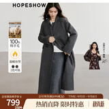 红袖高级感超好看毛呢大衣冬季新款女装100%绵羊毛质感保暖双面呢外套 烟灰056 M