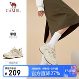 骆驼（CAMEL）【盘龙】户外登山鞋男女越野运动跑鞋防泼水防滑徒步鞋  6784  38