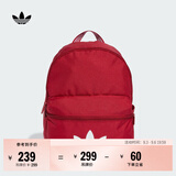 adidas休闲日常通勤运动双肩背包学生书包开学男女阿迪达斯三叶草   胜利红   NS(均码)