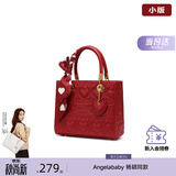 纽芝兰（NUCELLE）戴妃包2026骐骥红色新娘婚包斜挎手提大容量单肩女士包情人节礼物
