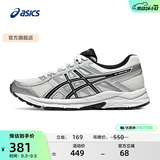 亚瑟士ASICS女鞋网面跑鞋百搭缓震运动鞋透气跑步鞋 GEL-CONTEND 4 白色/银色 40