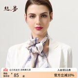 丝界重磅真丝丝巾26年新品双面印花职场教师节100%桑蚕丝系脖长条巾