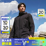 迪卡侬硬壳冲锋衣男女户外休闲登山徒步防风防水夹克风衣MH500外套 玄武黑（男女同款）- 亚洲款 新款上市 加内胆选大一码 L