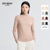 深呼吸DEEP BREATH女装烟管领长袖可机洗打底针织纯羊毛衫女A300962 燕麦 M (3)