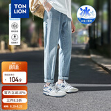 唐狮（TonLion）牛仔裤男夏薄款宽松直筒休闲冰氧吧冰丝长裤 浅牛仔蓝/二批 29