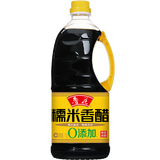 鲁花糯米香醋4.6° 1.8L【0%添加防腐剂】酿造食醋 酸香自然 厨房调味