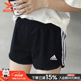 阿迪达斯（adidas）女短裤 26秋新款针织运动裤跑步训练瑜伽裤子棉质透气时尚五分裤 黑【柔软亲肤】【热销款】【修身版型】 L 【170建议体重120-130斤】