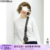 COCOBELLA细腻baby触感肌底衣长袖T恤女白色休闲打底衫TE909 A款圆领 L