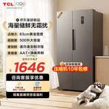 TCL汪鲜生500升对开门双开门大容量速冻净味抗菌一级能效风冷无霜家用电冰箱R500V5-S国家补贴