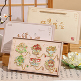 礼悦纪教师节礼物束脩六礼书签礼盒2026新款高档精致送老师创意实用礼品金属书签古典中国风纪念品伴手礼