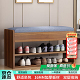 时黛家居（shidaijiaju）换鞋凳家用门口鞋柜一体坐凳置物架玄关入户穿鞋凳可坐式软包鞋架